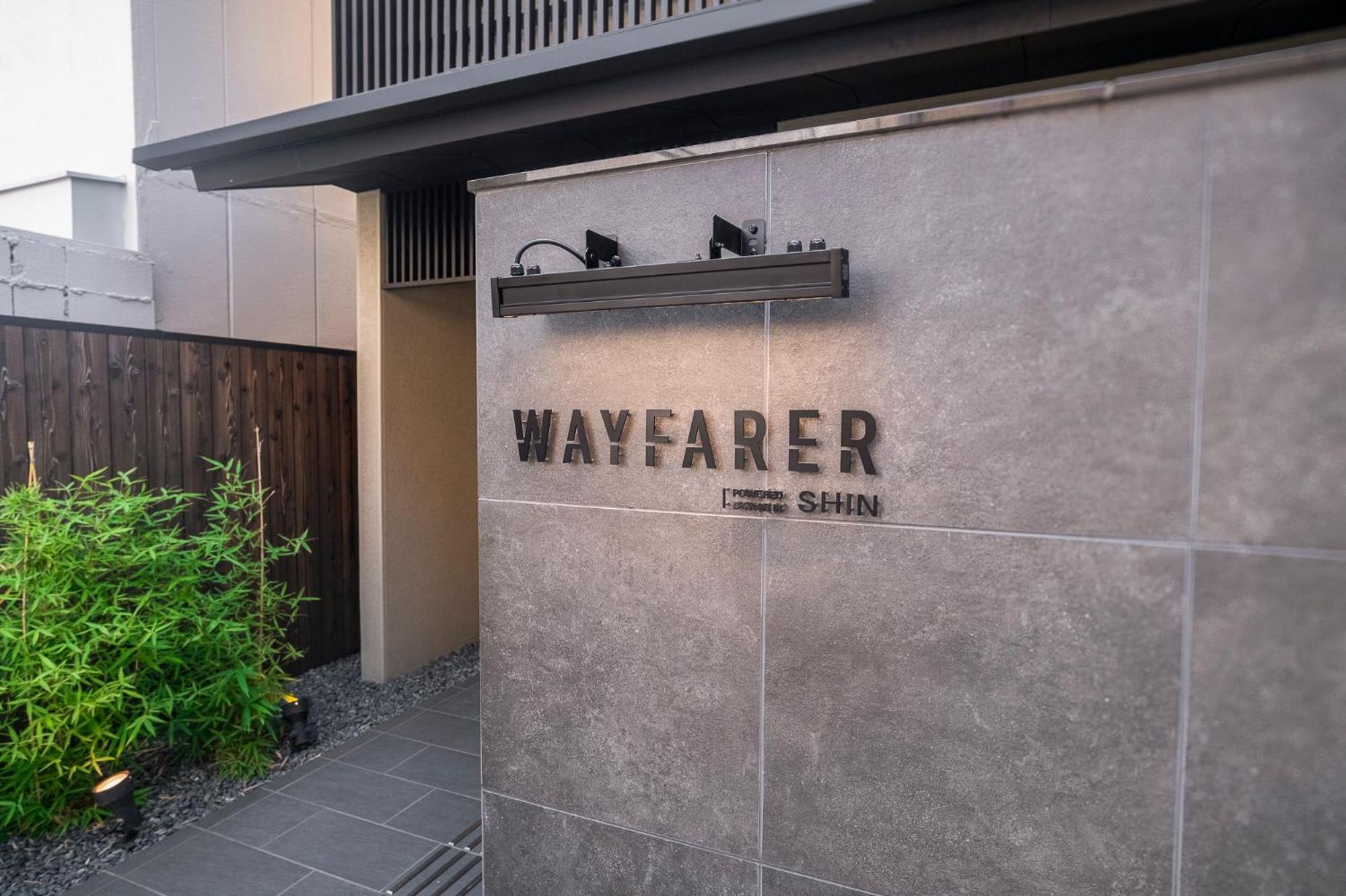 京都 Wayfarer Shin酒店 外观 照片